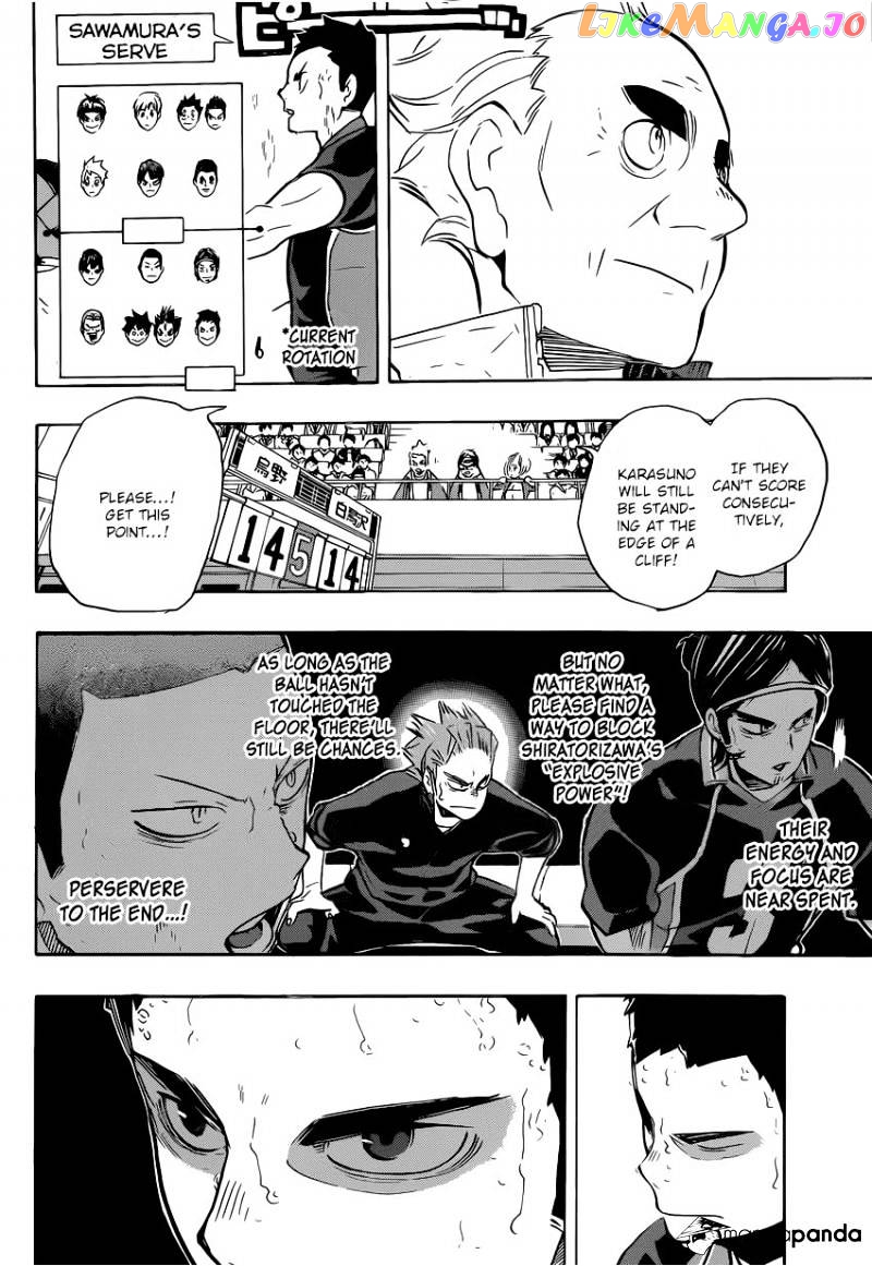 Haikyuu!!, Chapter 183 image 09